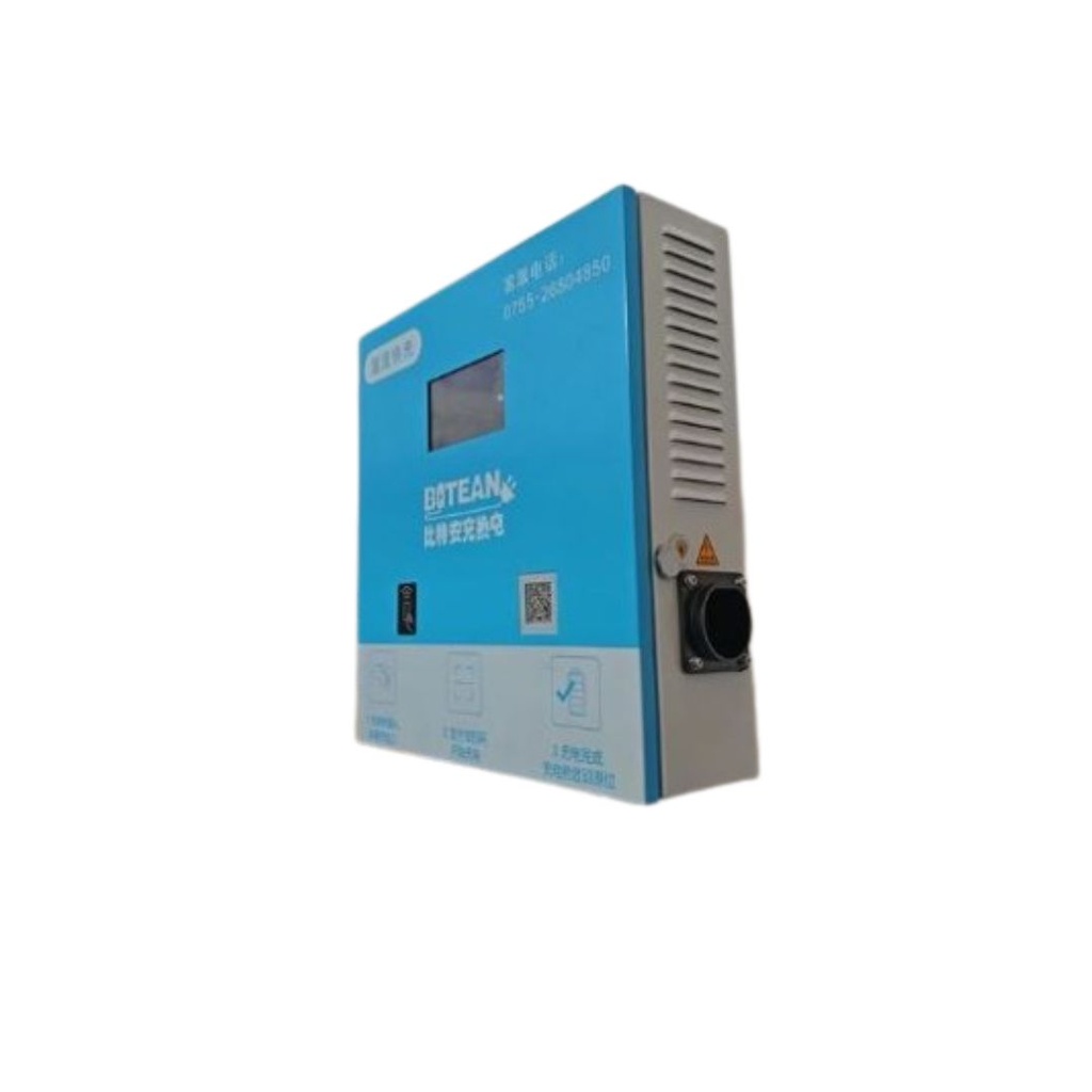 Bitean - Battery Charging